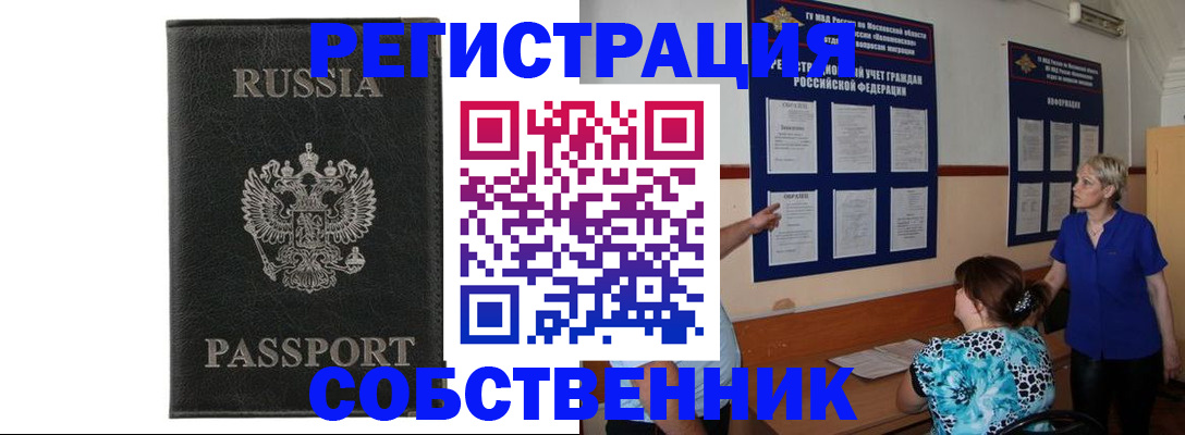 форма 3 в Заводоуковске